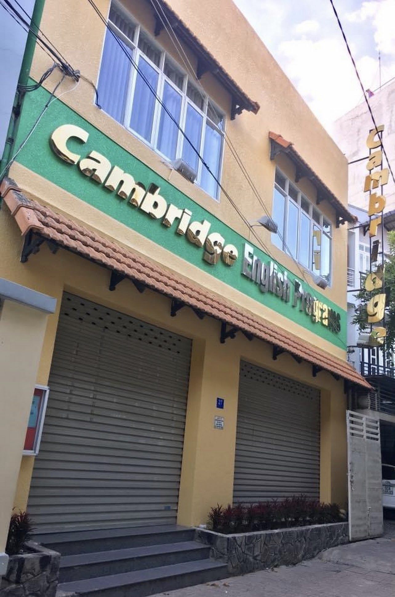 Khu B, Trung tâm ngoại ngữ Biên Hòa